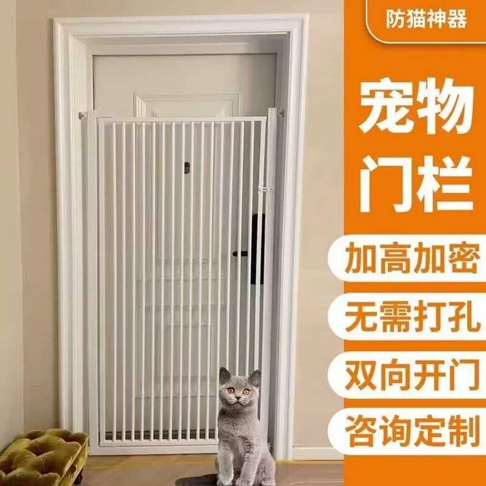 애완동물 안전문 울타리 방묘문 고양이 펜스 안전망 - 상세 이미지 3