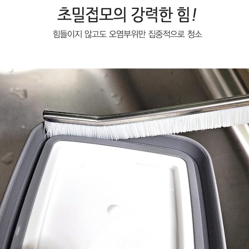 샷시 창문 틈 청소 브러쉬 창틀 청소 솔 - 상세 이미지 2