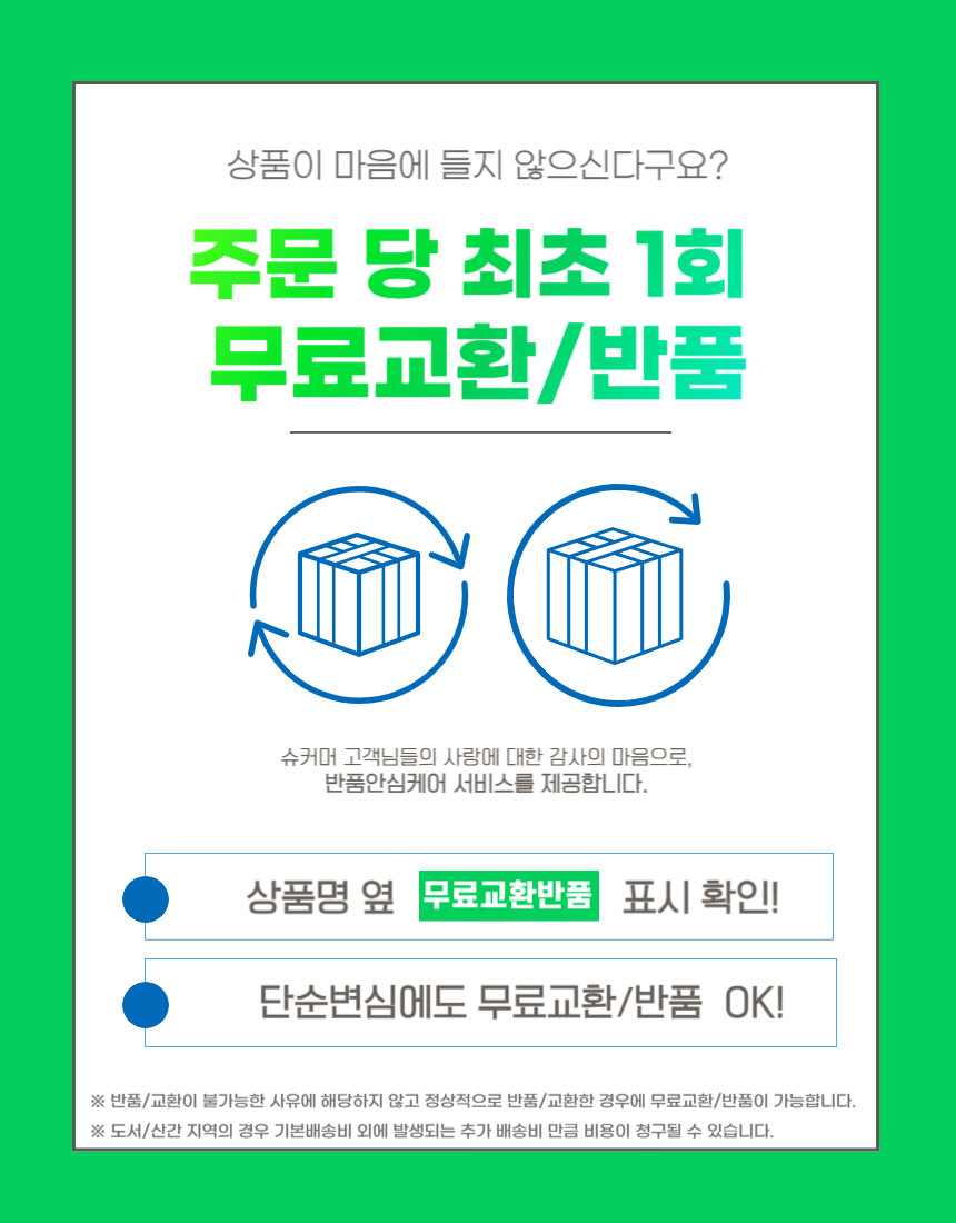 잔스포츠 하프 파인트 미니 백팩 학생 직장인 여성 남성 데일리 10L 가방 5컬러 - 상세 이미지 5