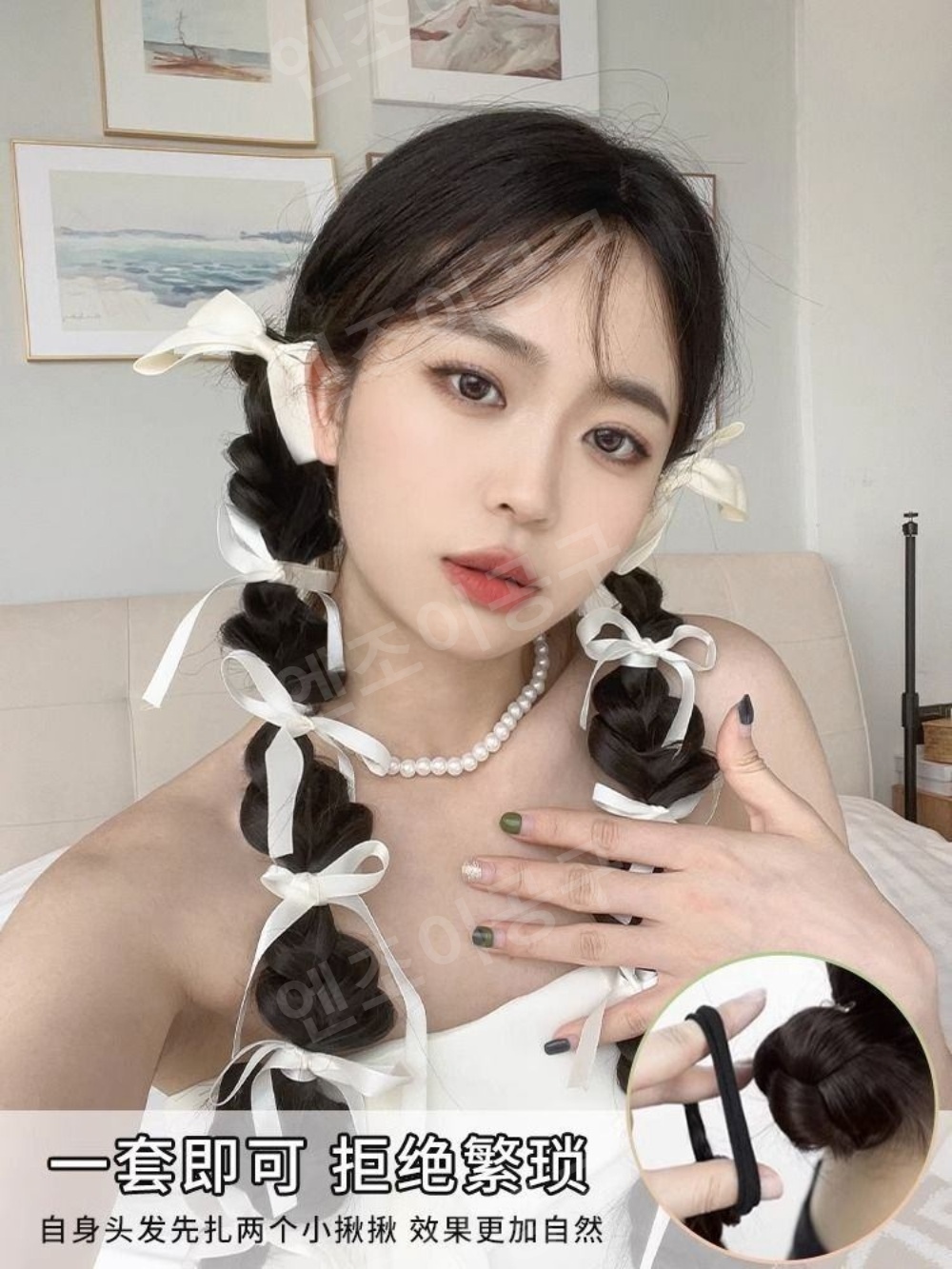 땋은머리 아이돌 헤어피스 가발 포니테일 여성 리본 양갈래 - 상세 이미지 4