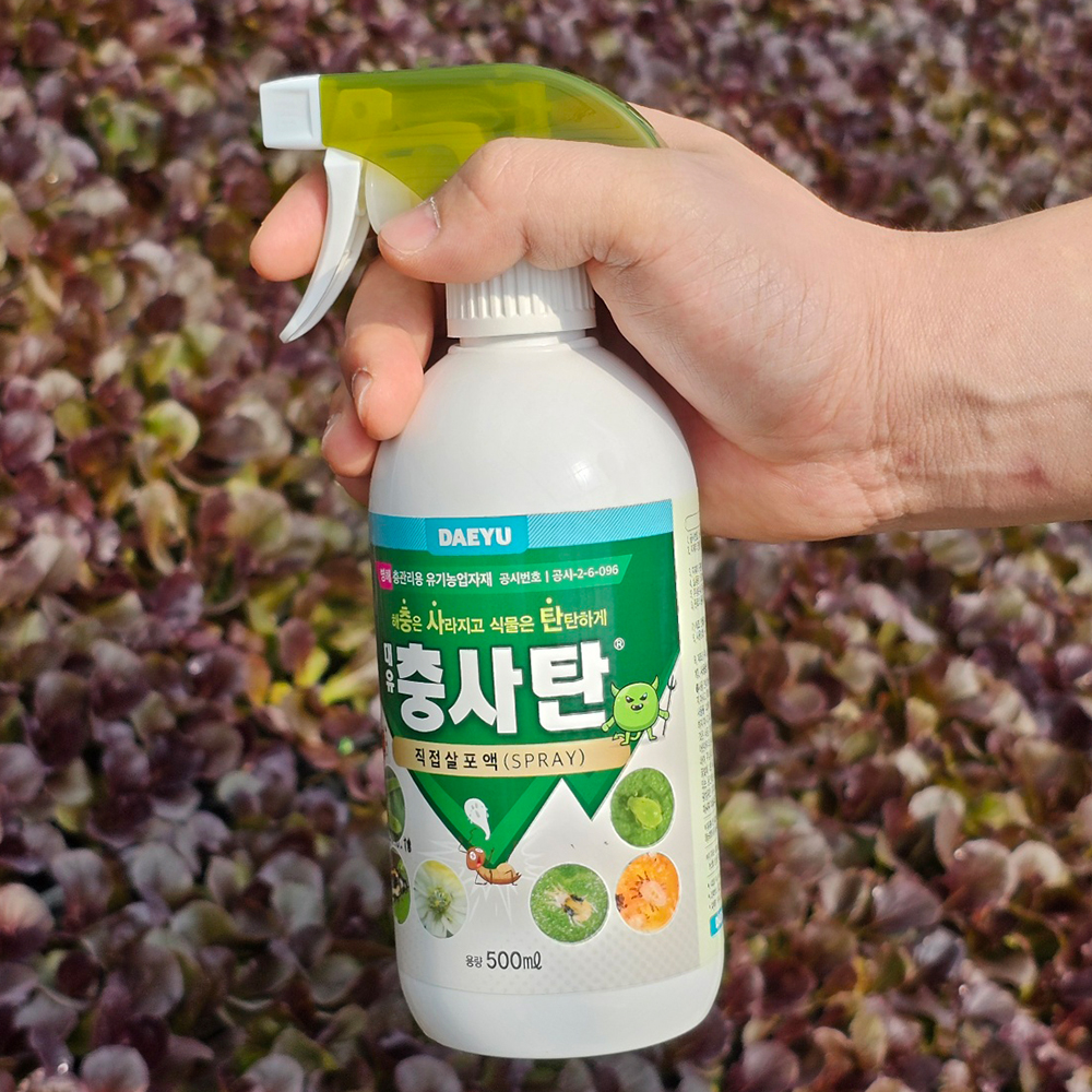 대유 충사탄 스프레이 깍지벌레 응애 진드기 파리 진디물약 식물 화초 제거 퇴치 - 상품 이미지