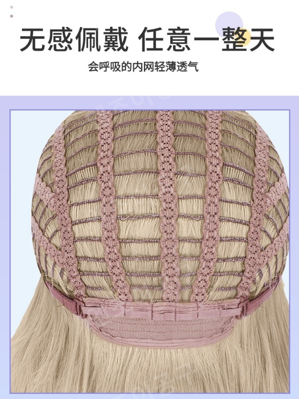 단발 가발 여성 숏컷 펌 칼단발 자연스러운 웨이브 - 상세 이미지 3