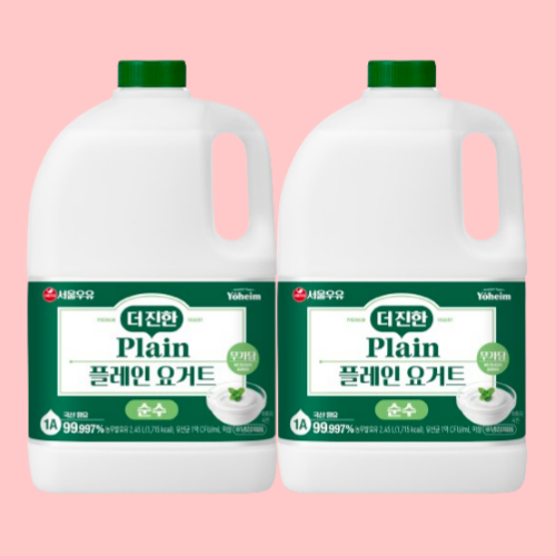 서울우유 더진한 순수무가당 플레인 요거트2.45L X2개 대용량 수제간식 그릭요거트 토핑
