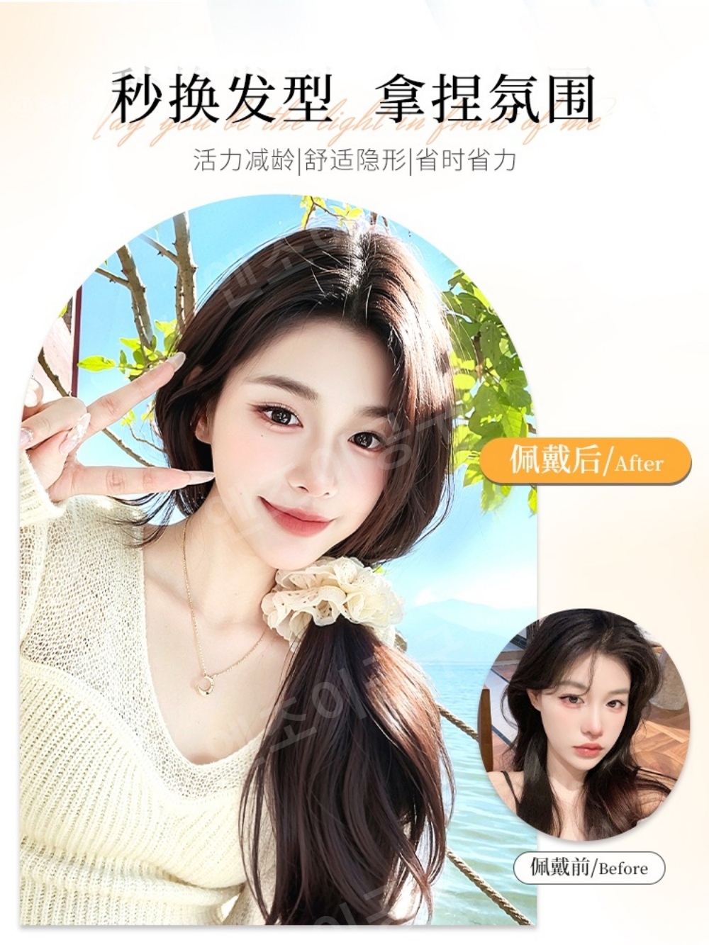 묶은머리 가발 브레이드 로우 포니테일 롱 헤어 피스 - 상세 이미지 2