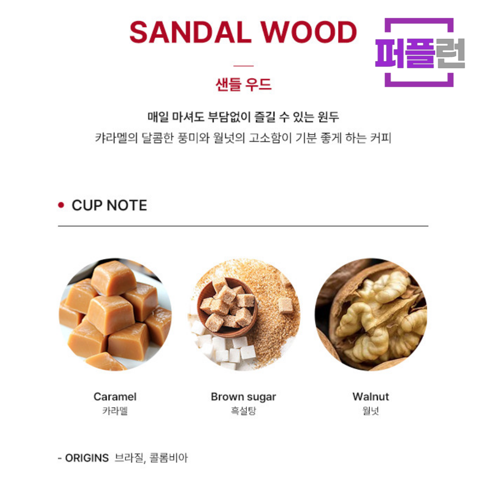 라바짜 크레마에 클라시코 원두 커피 홀빈 1kg x6 (1박스) - 상세 이미지 4