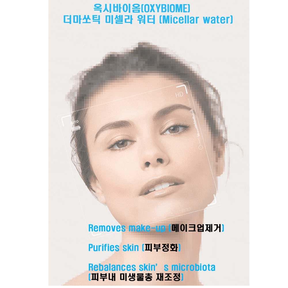 DERMACEUTIC 옥시바이옴 미셀라 클렌징워터 토너 피부과 400ml - 상세 이미지 4