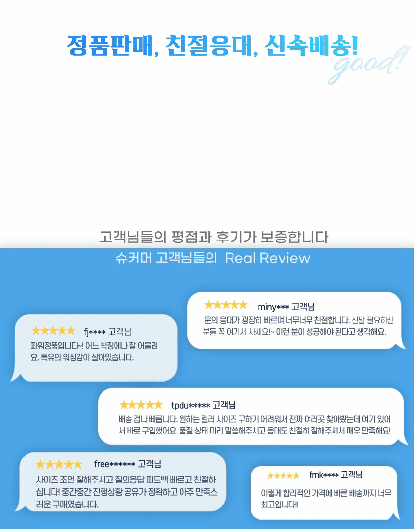 잔스포츠 하프 파인트 미니 백팩 학생 직장인 여성 남성 데일리 10L 가방 5컬러 - 상세 이미지 4