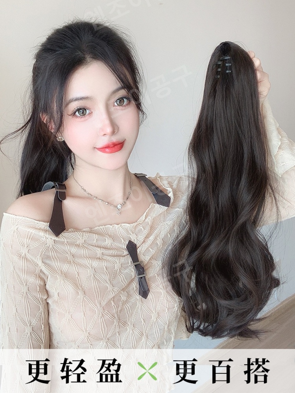 뒷머리가발 가발 롱 헤어 피스 여성 - 상세 이미지 4