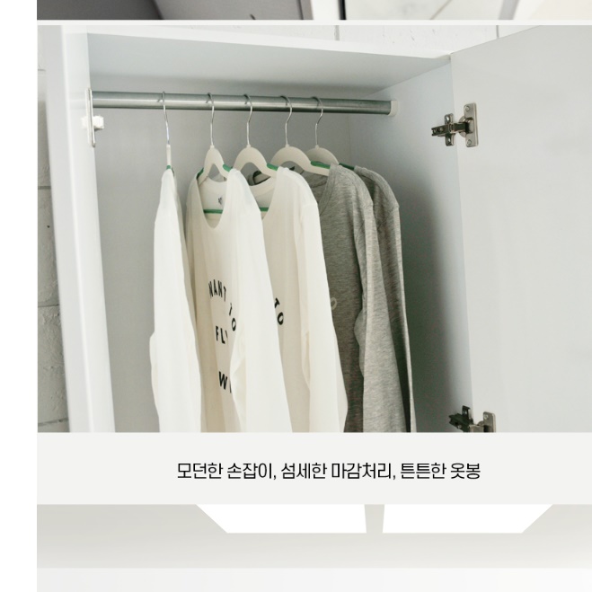 키높이 전신 거울 행거장 400 키큰 틈새 거울 옷장 - 상세 이미지 3
