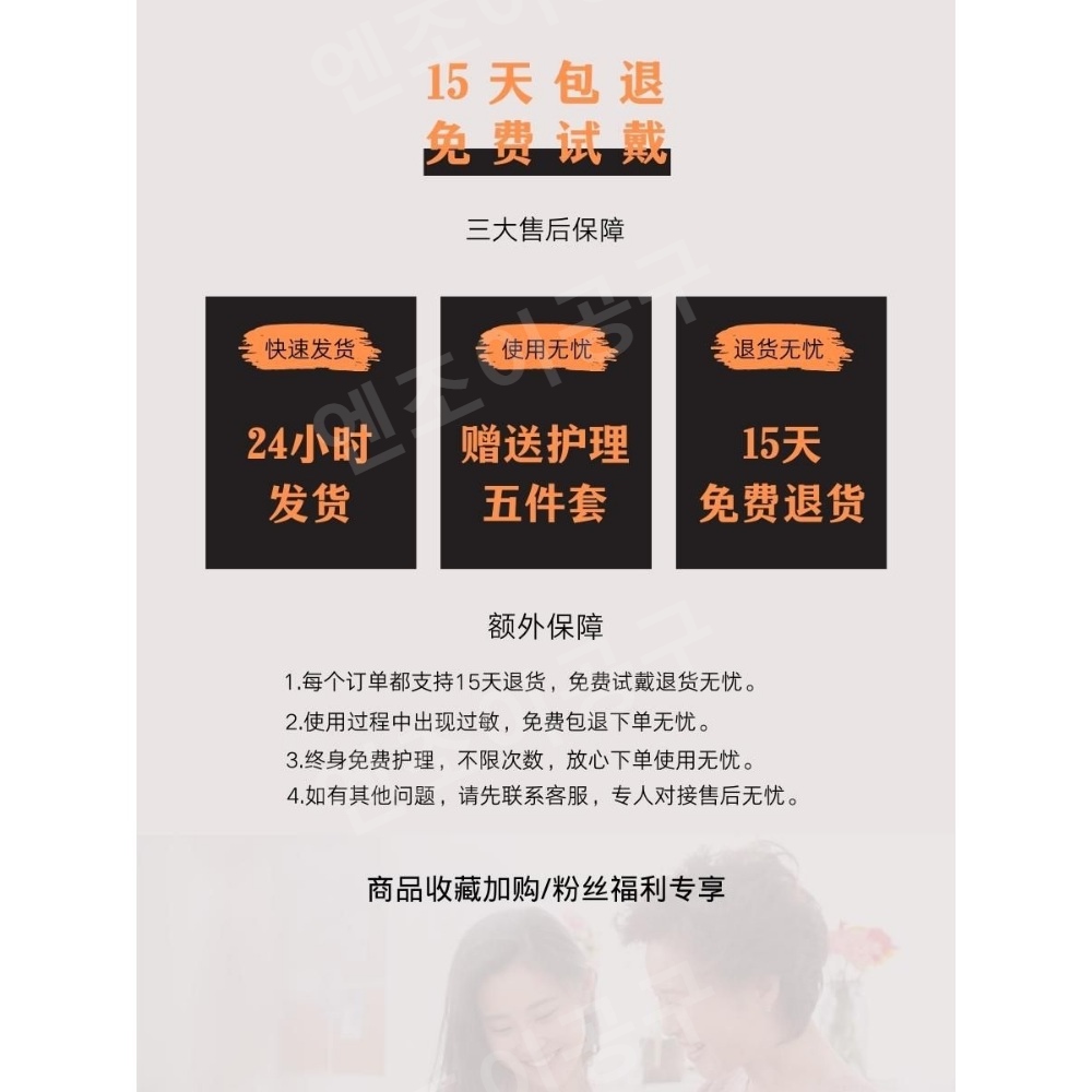 노인용 인모 가발 중년 여성 단발 자연스러운 얇은 진짜머리 - 상세 이미지 5