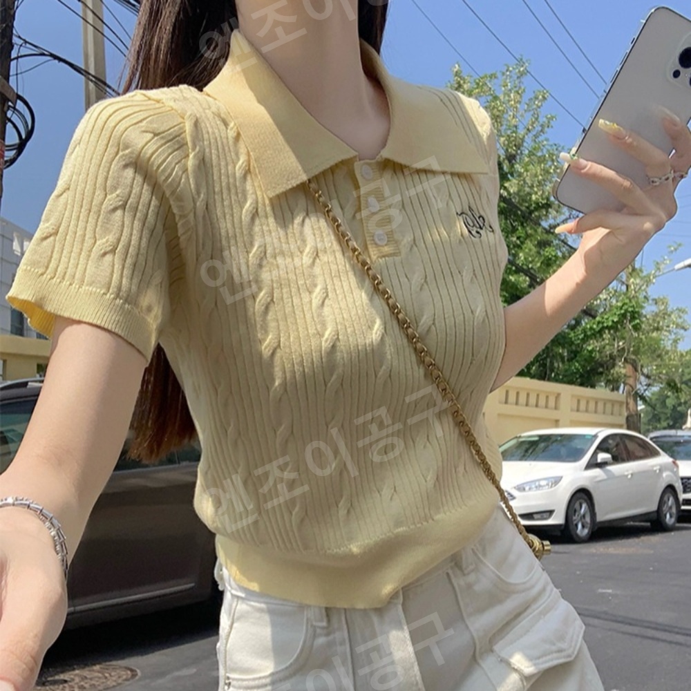 히어로는 아닙니다만 5회 천우희 도다해 반팔 니트 카라넥 하이틴 의상 옷 패션 - 상품 이미지