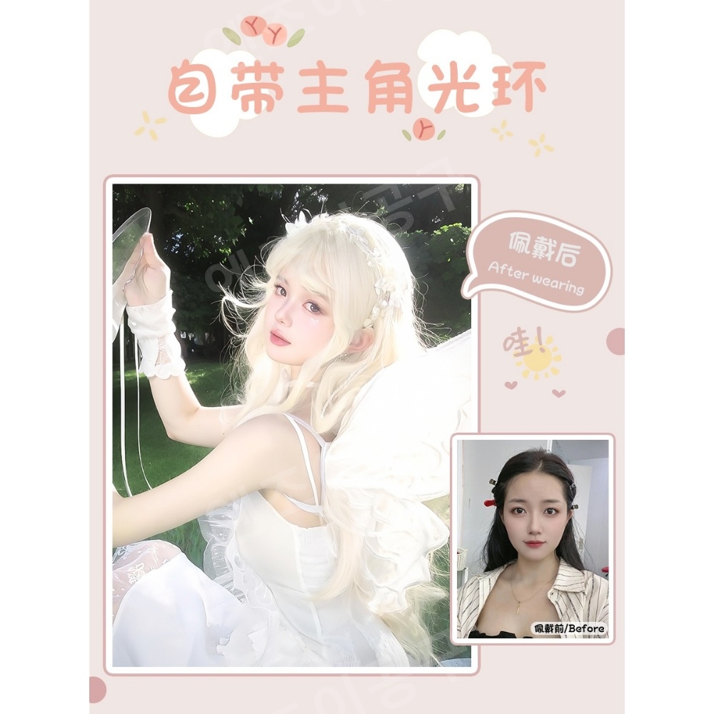 백금발 백발 가발 여성 긴 웨이브 파마 앞머리 자연스러운 - 상세 이미지 2