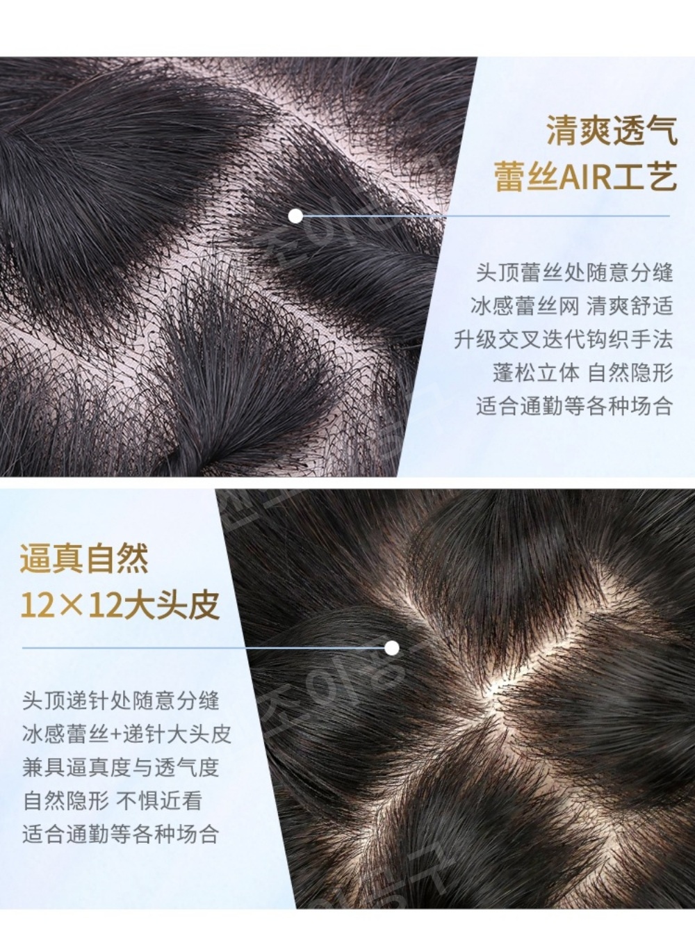 인모 숏컷 가발 칼단발 여성 쇼트 자연스러운 - 상세 이미지 4