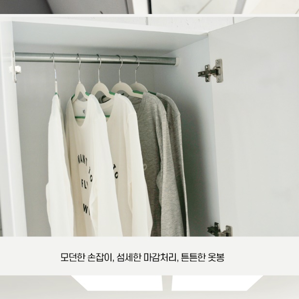 거울 키큰장 키높이 안방 옷장 폭좁은 미니 장농 - 상세 이미지 2