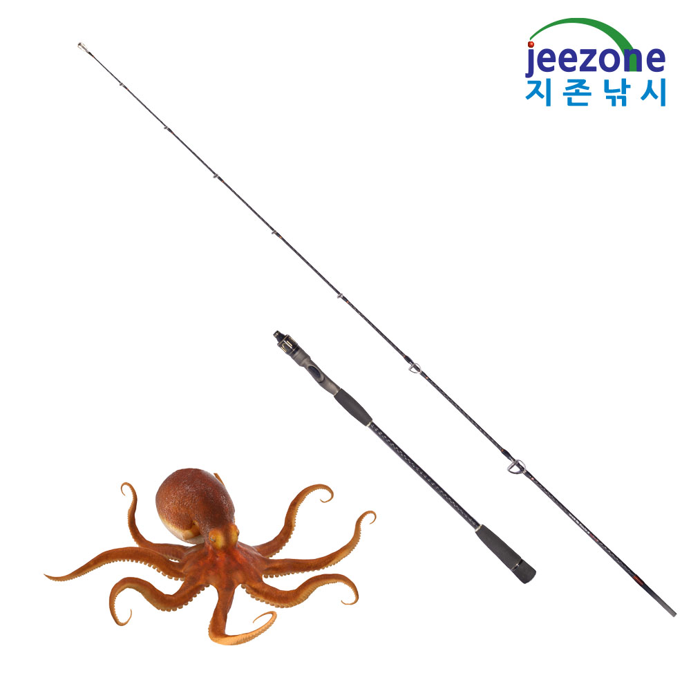 워킹문어낚시대 스피닝 워킹문어대 문어 전용로드 루어대