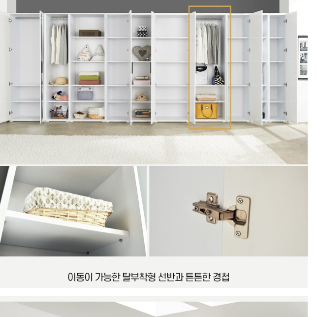 키높이 전신 거울 행거장 400 키큰 틈새 거울 옷장 - 상세 이미지 2