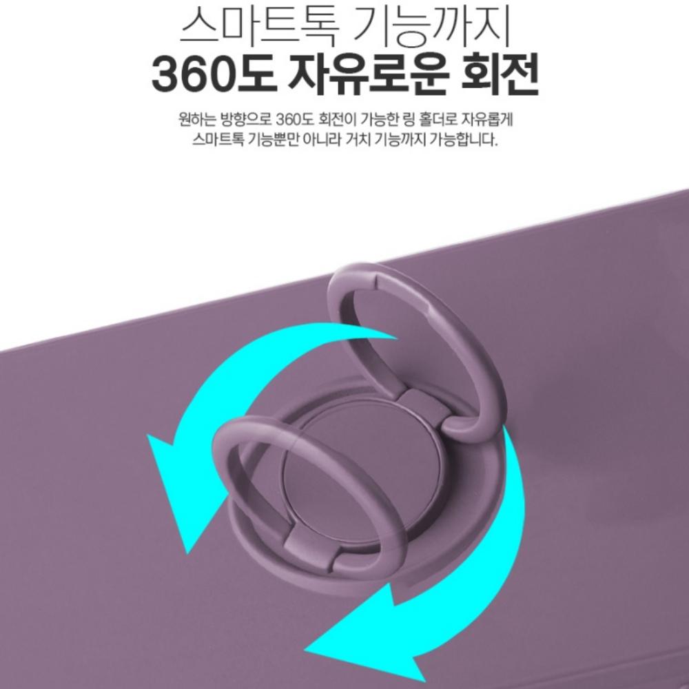 갤럭시 Z플립5 마그네틱 링 실리콘 케이스 엠바 - 상세 이미지 4