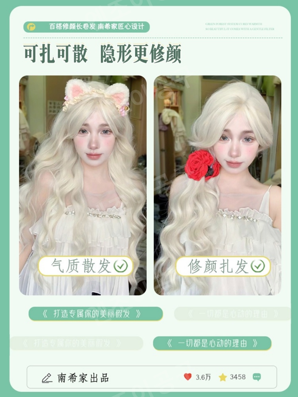 백발 흰머리 가발 여성 롱 웨이브 통가발 자연스러운 - 상세 이미지 5