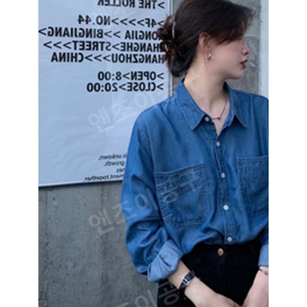 청셋업 텐셀 데님 셔츠 여성 빈티지 재킷 - 상세 이미지 2