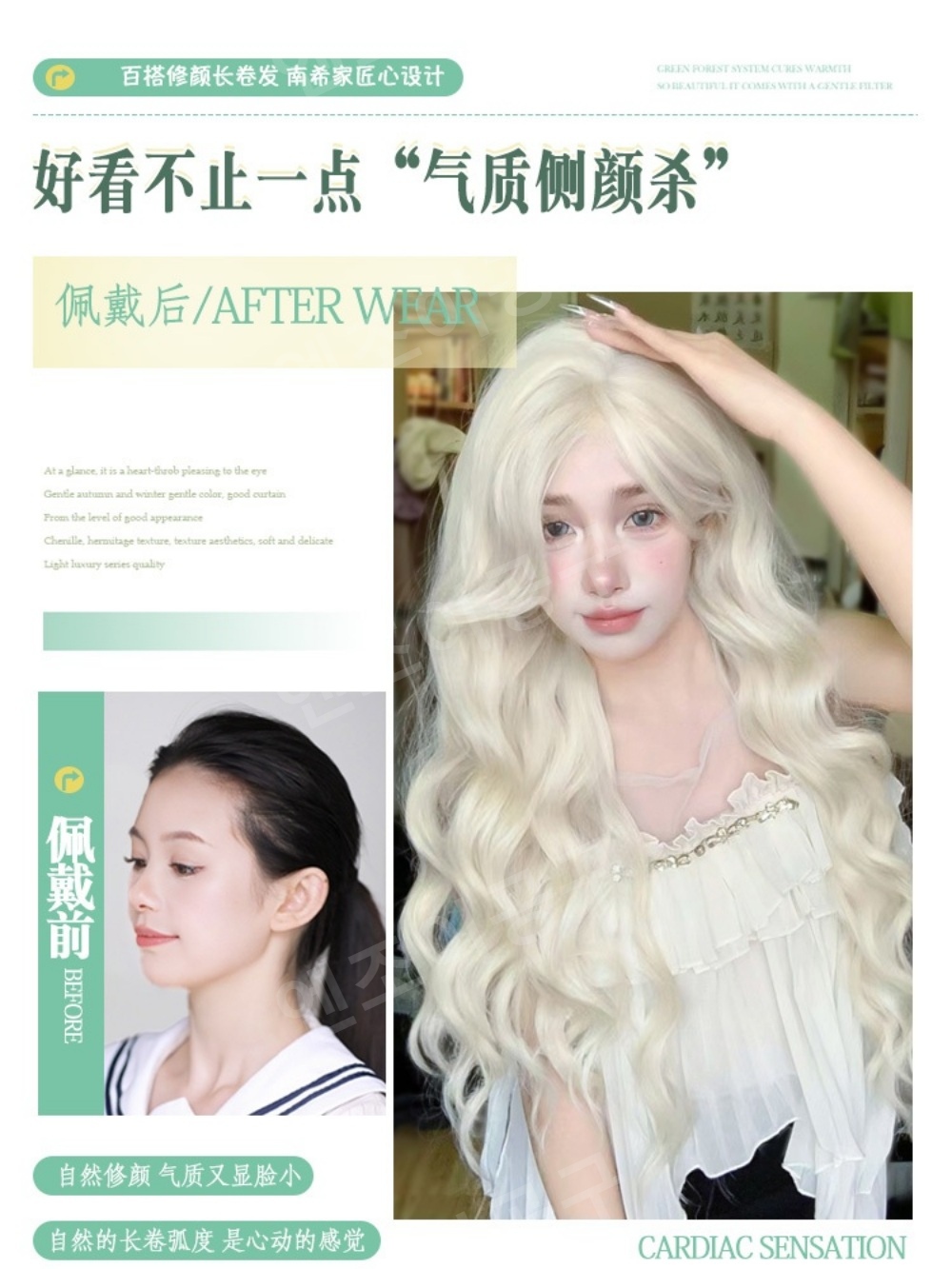 백발 흰머리 가발 여성 롱 웨이브 통가발 자연스러운 - 상세 이미지 2