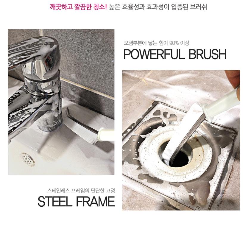 샷시 창문 틈 청소 브러쉬 창틀 청소 솔 - 상세 이미지 4