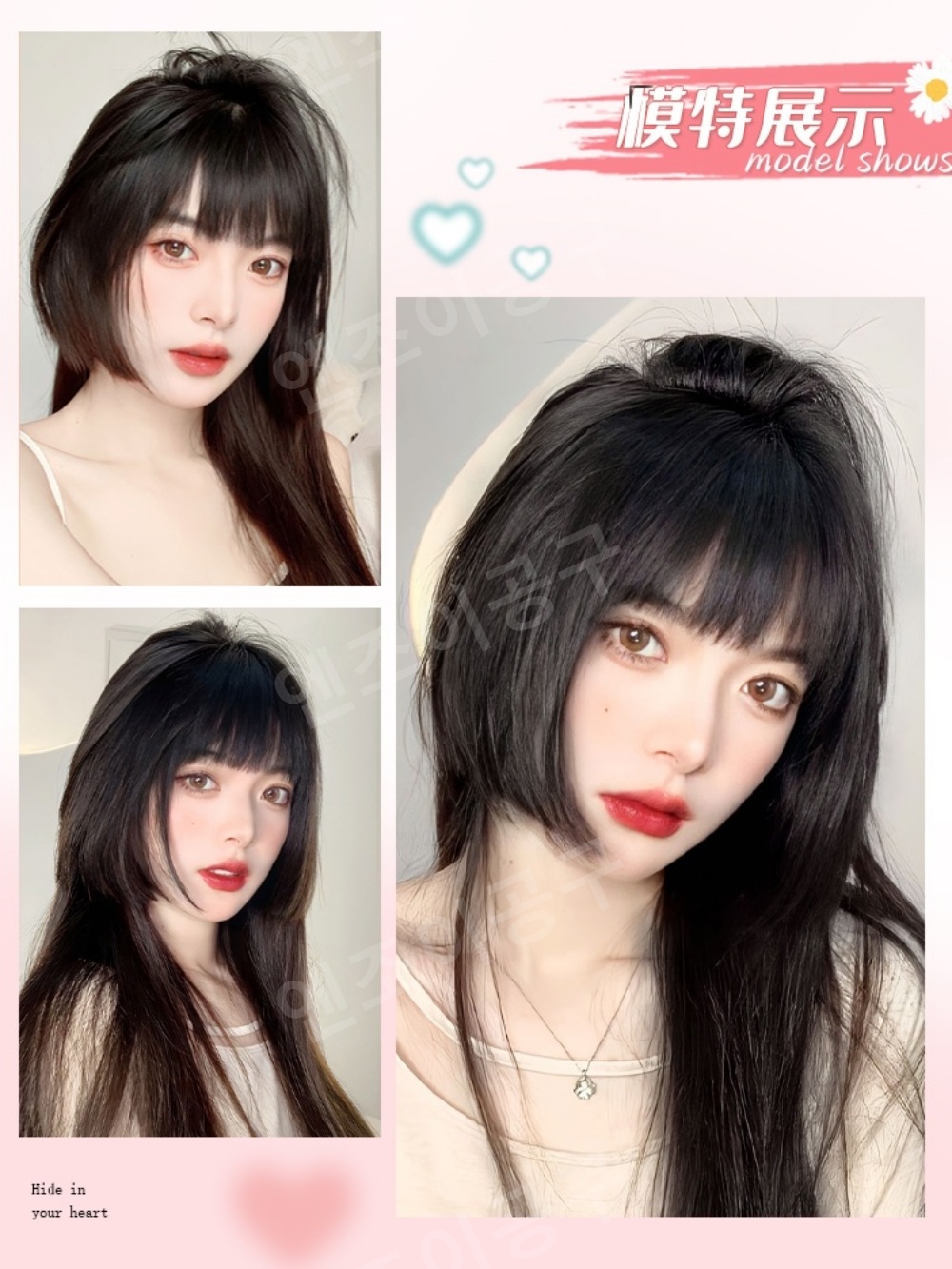 히메컷 가발 자연스러운 롱 헤어 머리피스 - 상세 이미지 5