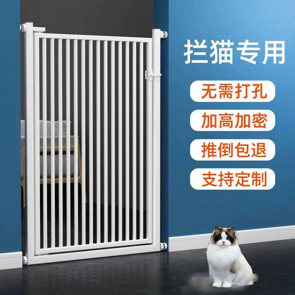 애완동물 안전문 울타리 방묘문 고양이 펜스 안전망 - 상세 이미지 4