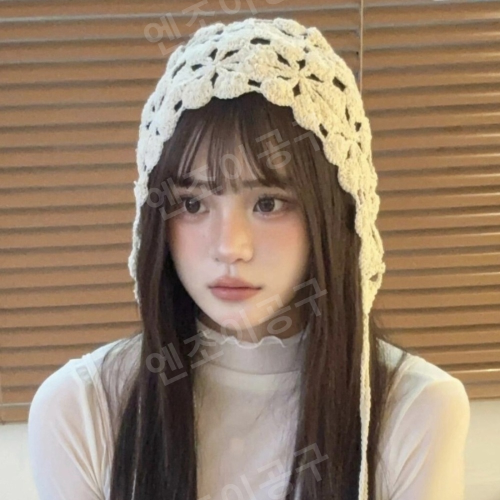 전지적참견시점 현아 뜨게 모자 두건 펀칭 의상 옷 패션 - 상품 이미지