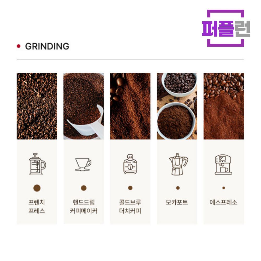 No3 시트러스 블라썸 커피 원두 홀빈 1kg x 5개 - 상세 이미지 3