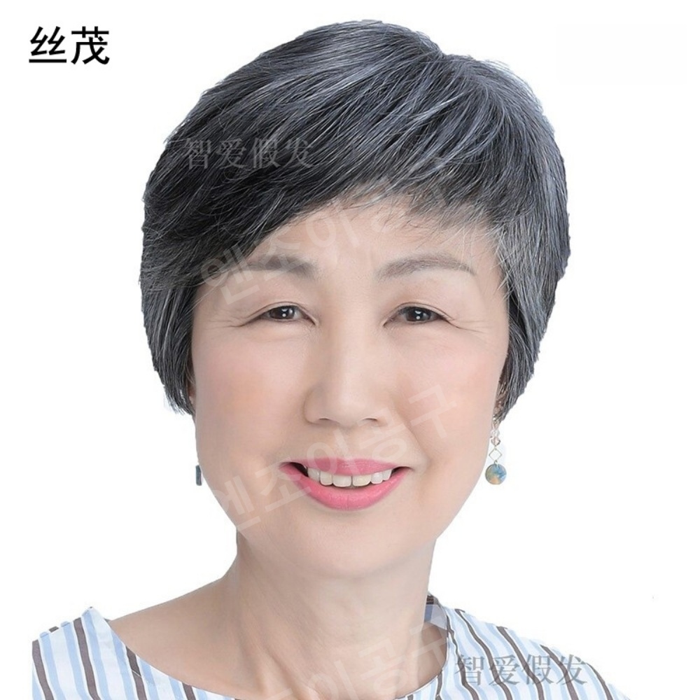 노인용 여성 백발 가발 인모 중년 통가발 단발 - 상세 이미지 2