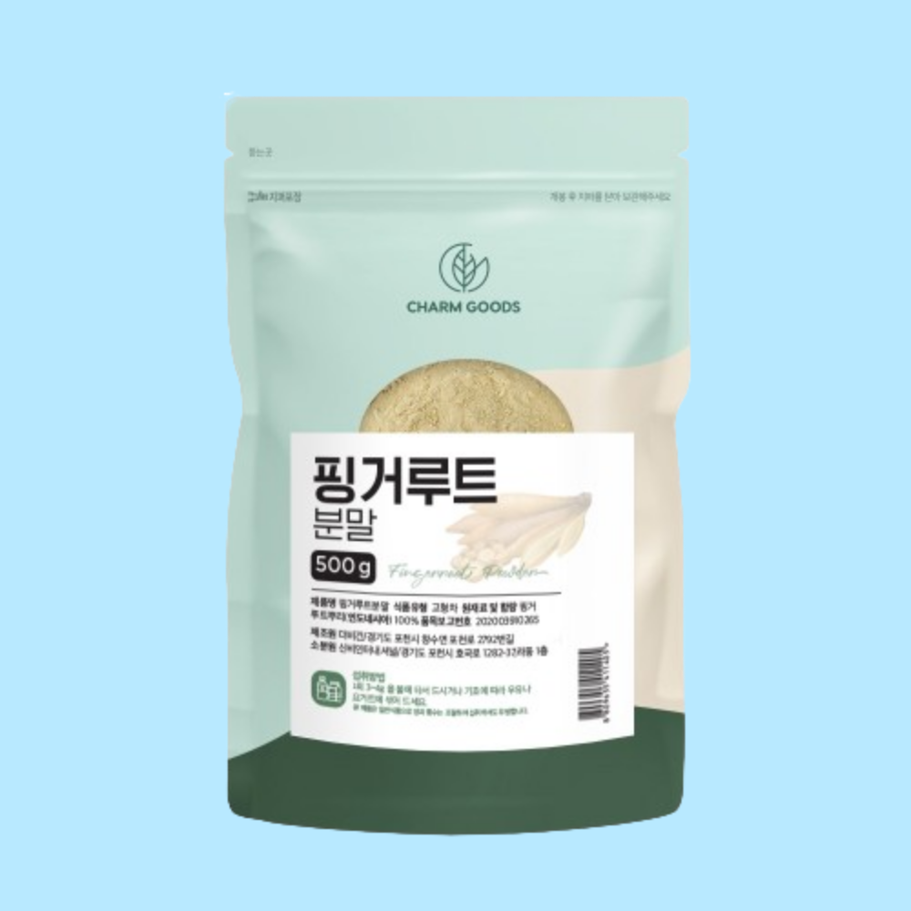 판두라틴 분말 가루 핑거루트 추출분말 - 메인 이미지