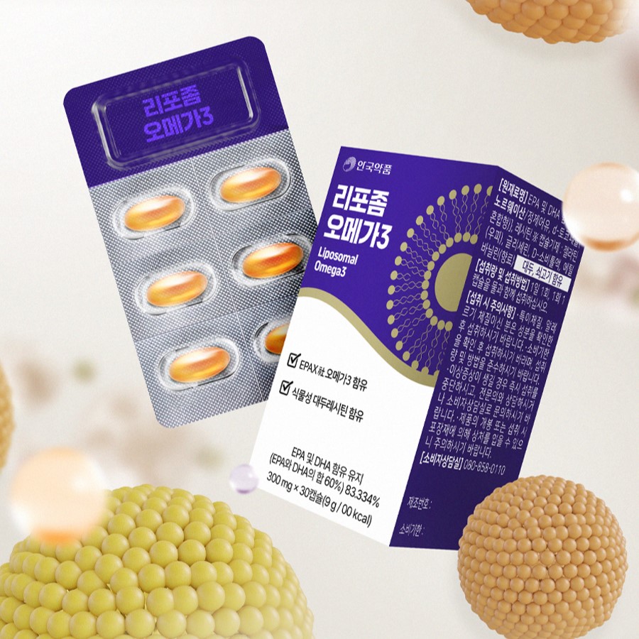 안국약품 리포좀 rTG 알티지 오메가3 30캡슐, 5개 이미지 4