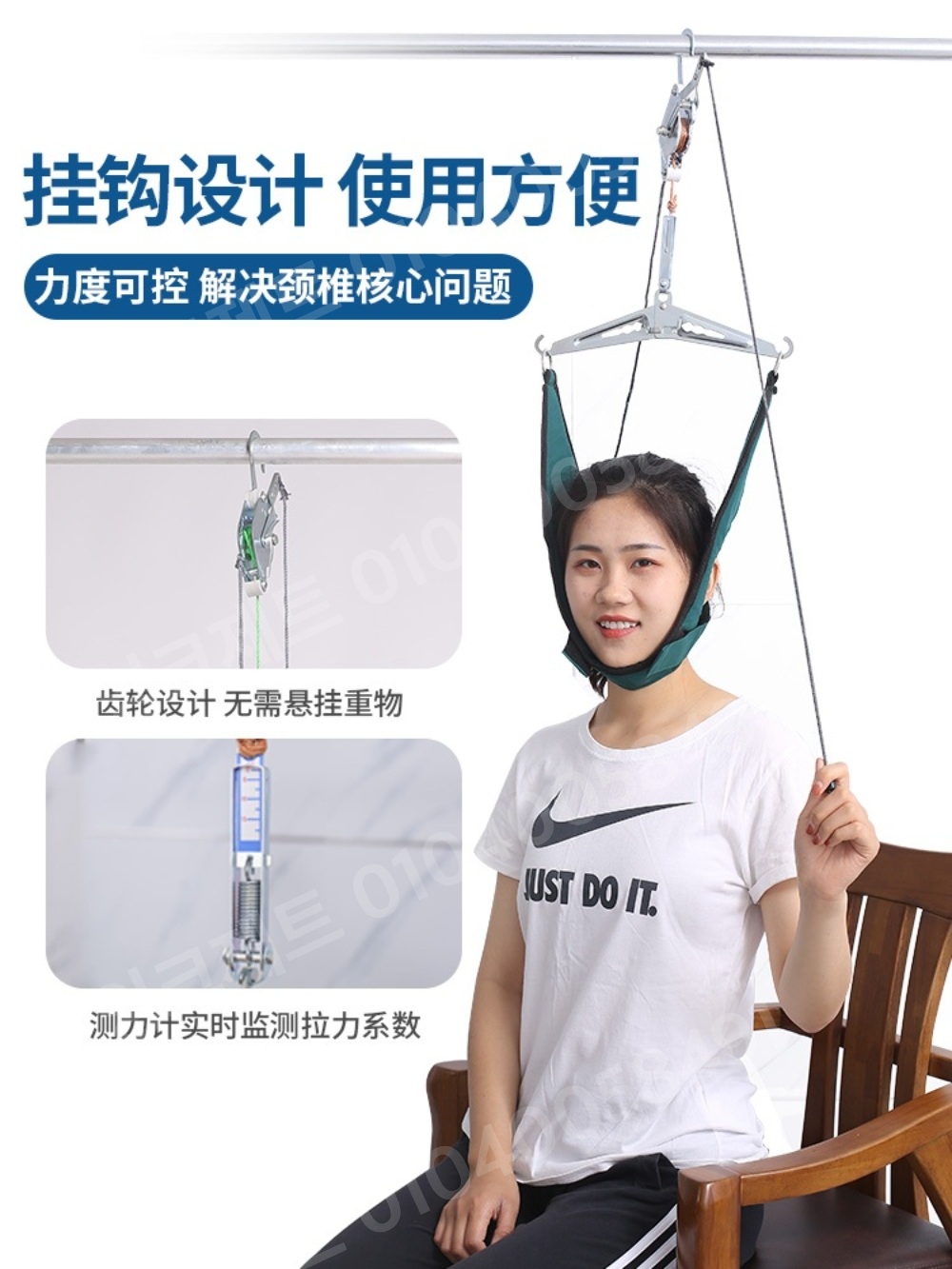 목견인기 목스트레칭 목통증 경추 넥해먹 일자목 교정 - 상세 이미지 3