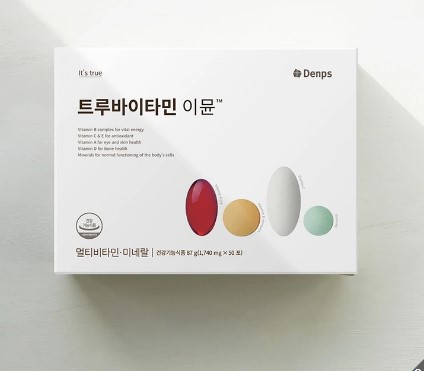 이뮨 멀티 비타민 트루바이타민 덴푸스영양제 50포 비타민제 코스트코 - 상세 이미지 2