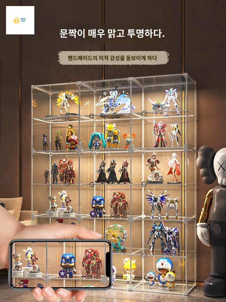 인형 진열 디스플레이 레고장식장 피규어 건담 수납 - 상품 이미지