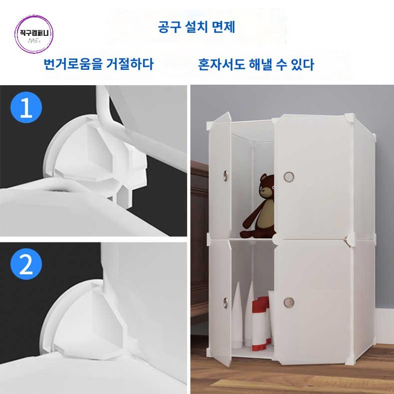수납장 이동식 펫 강아지옷장 고양이 강아지행거 애견 정리함 옷장 - 상세 이미지 2