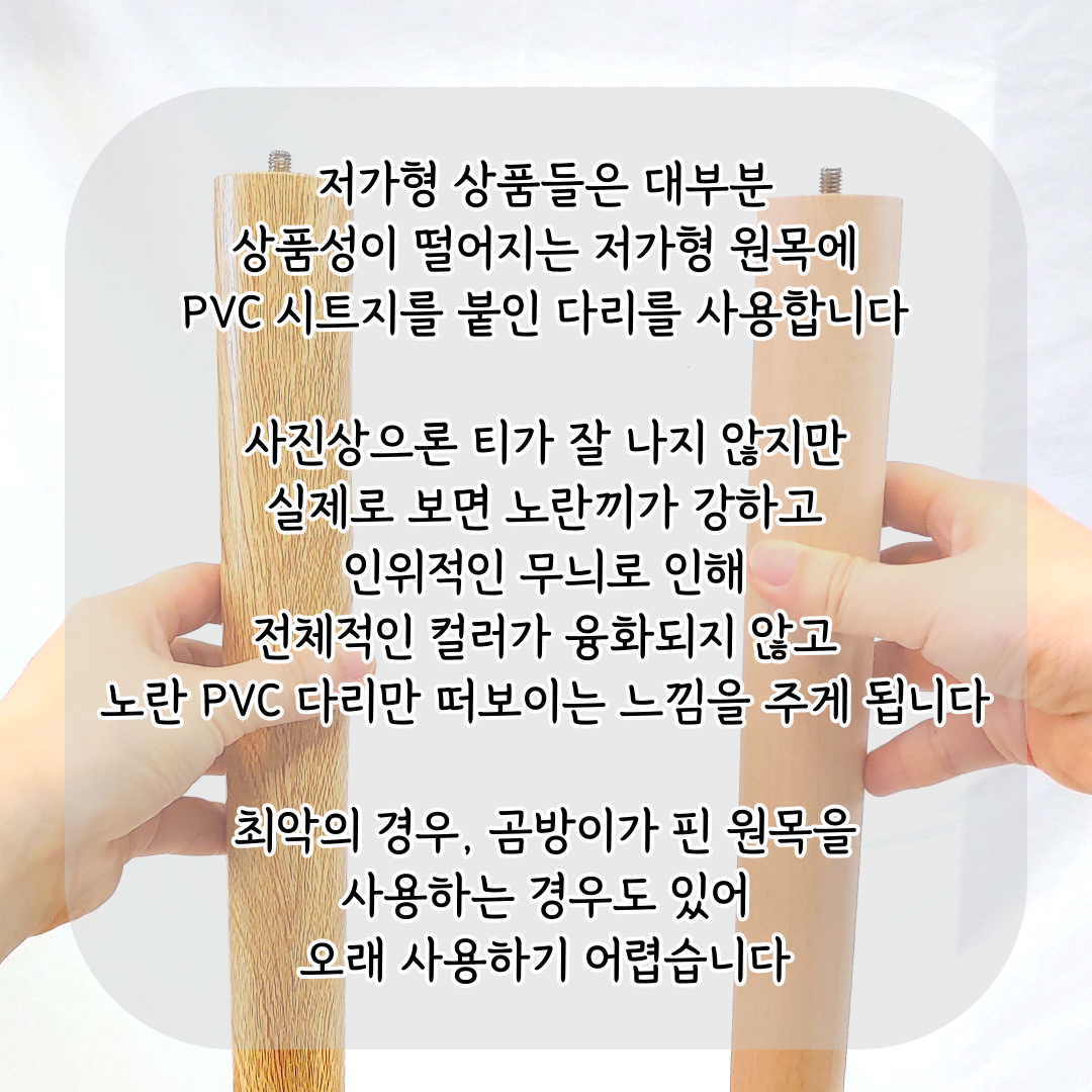 침대 소파 옆 사이드 테이블 이동식 간이 보조 미니 원형 티 거실 협탁 DD087