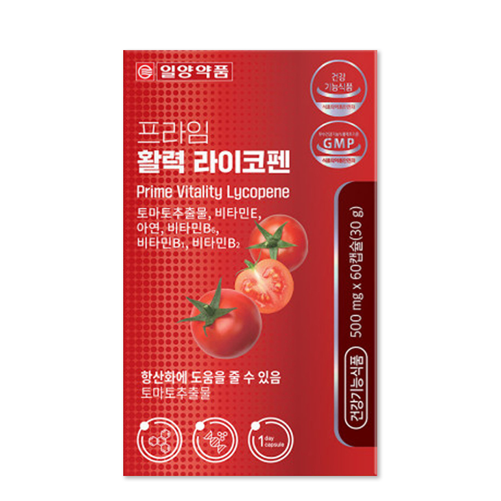 토마토추출물 라이코펜 비타민B군 비타민E 아연 60캡슐 2개월분 개별포장 항산화 활력 - 메인 이미지