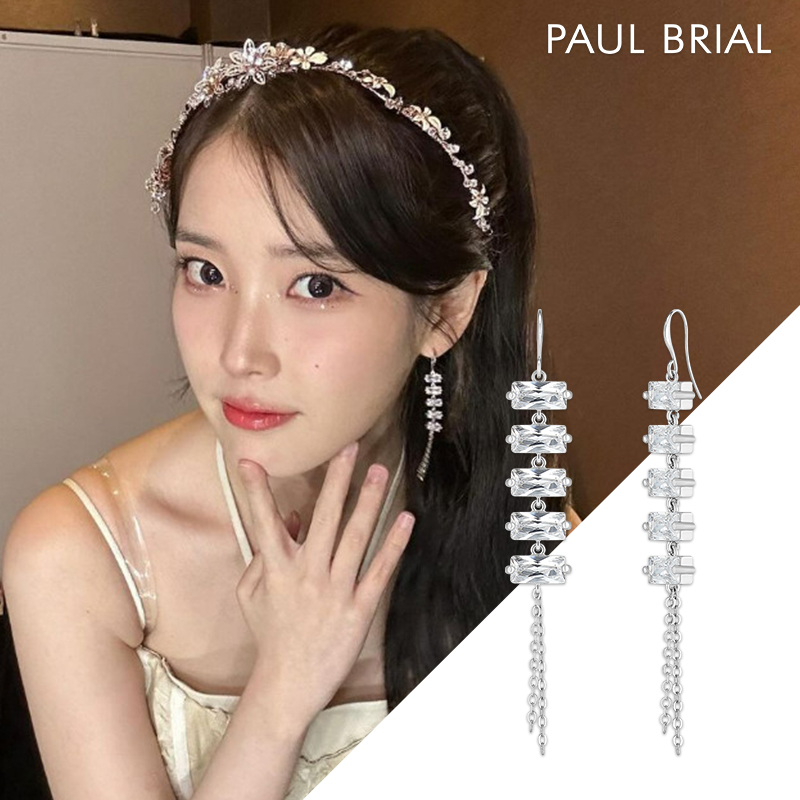 아이유 귀걸이 장나라 폴브리알 주얼리 크리스탈 체인 귀걸이 PGBE0173 큐빅 화려한 - 상세 이미지 2