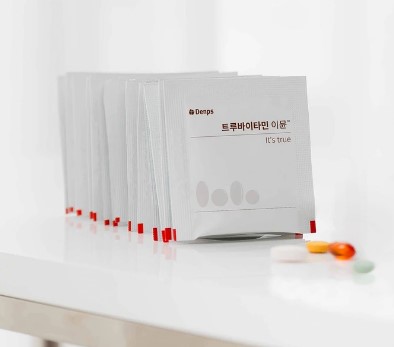 이뮨 멀티 비타민 트루바이타민 덴푸스영양제 50포 비타민제 코스트코 - 상세 이미지 3