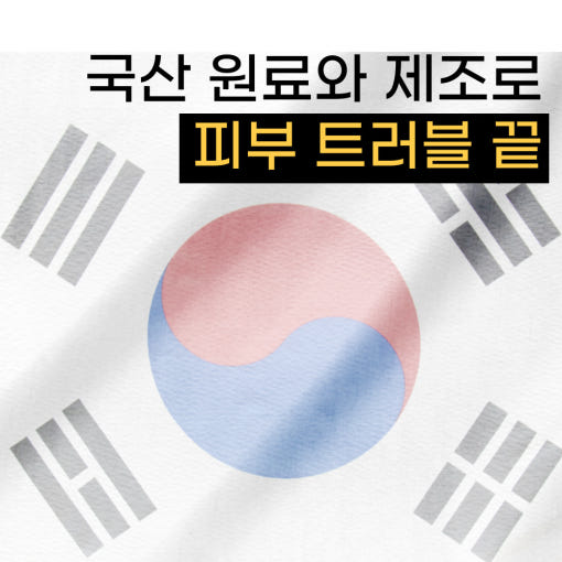 thumbnail-7