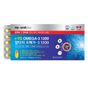 [6개월]내츄럴플러스 차태현 알티지 오메가3 1200 180캡슐 1박스 맛있게 먹은 솔직 후기 - 상품 이미지 2