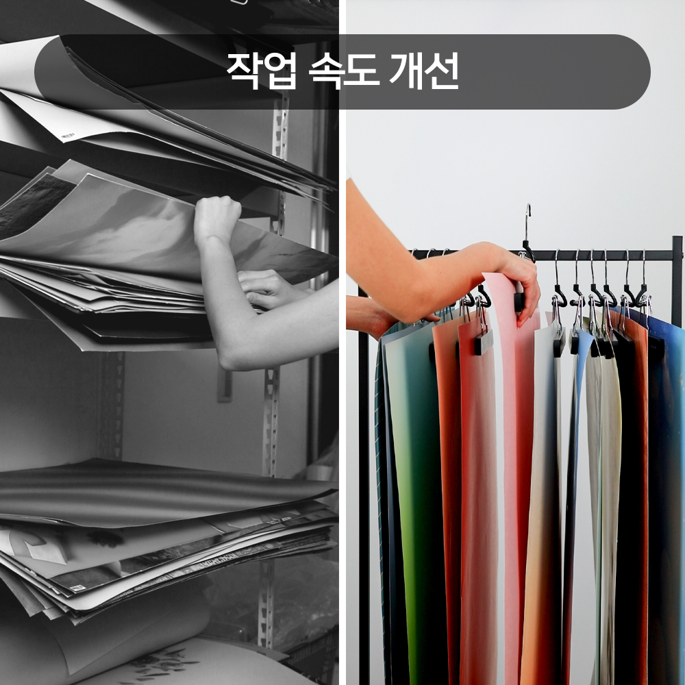 사진 촬영 pvc 배경지 보관 정리 거치대 스튜디오 페이퍼 행거 - 상세 이미지 4