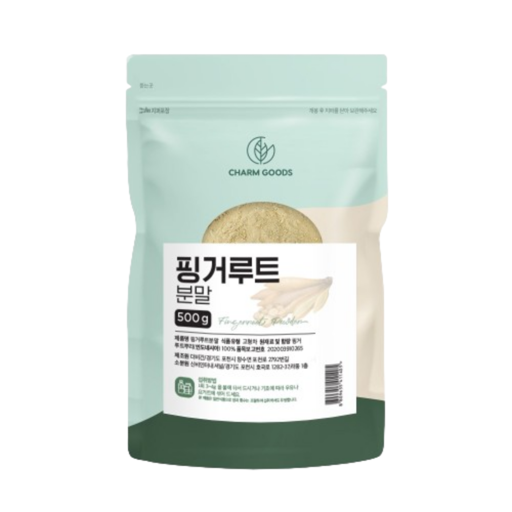판두라틴 분말 가루 핑거루트 추출분말 - 상세 이미지 2