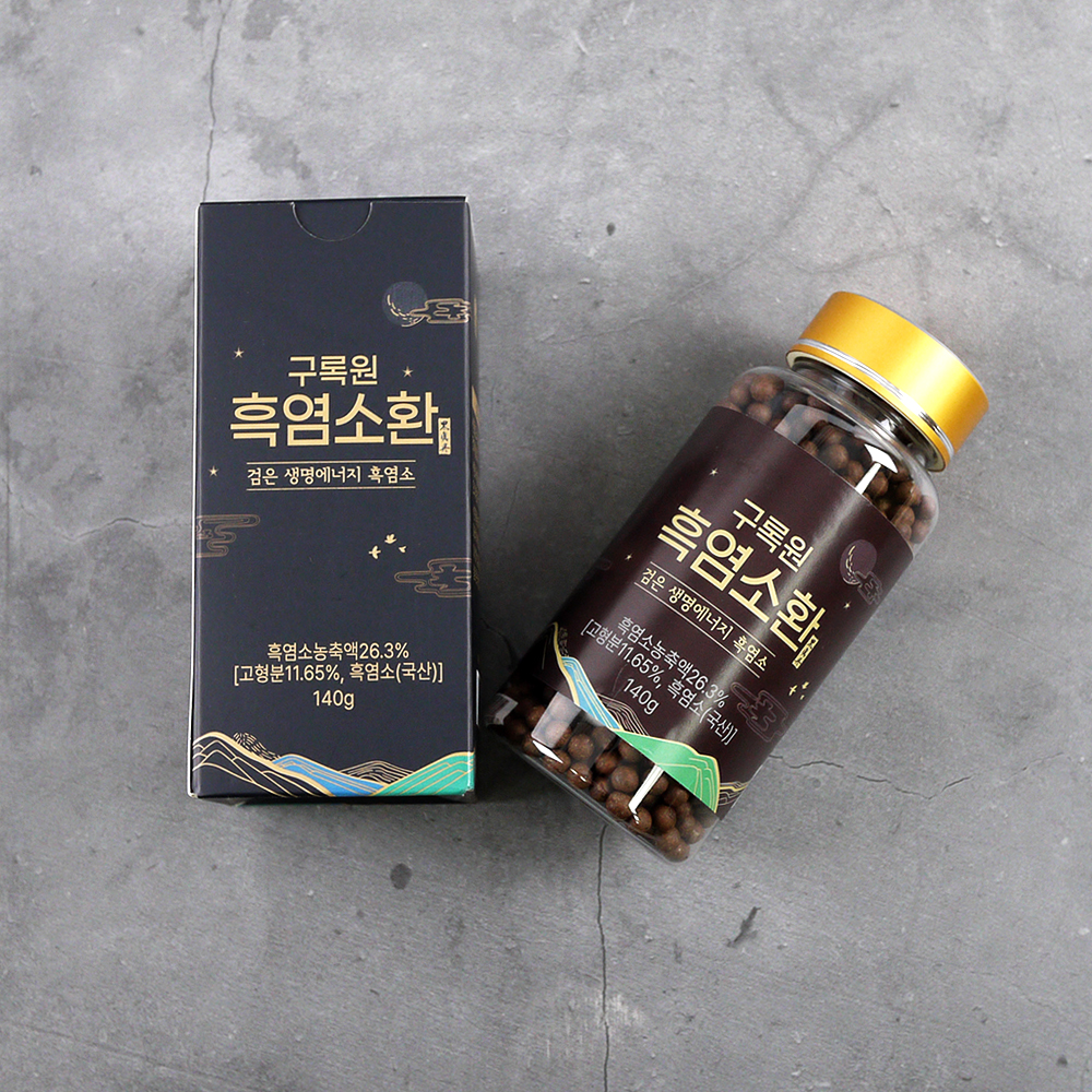 구록원 흑진단 흑염소환 140g 정성 담아 농축한 흑염소 진액환 프리미엄 선물세트 제품 이미지