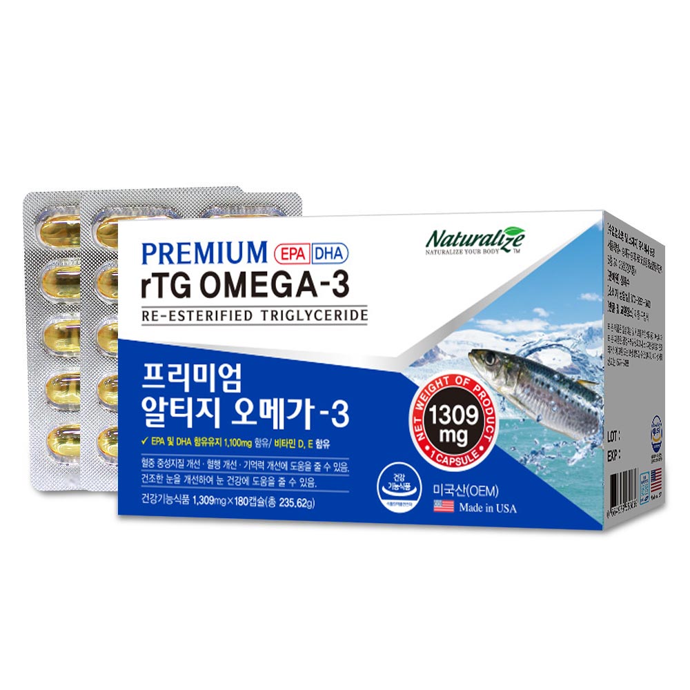 네추럴라이즈 미국산 프리미엄 rTG 알티지 오메가3 6개월분 180캡슐, 1개 - 메인 이미지