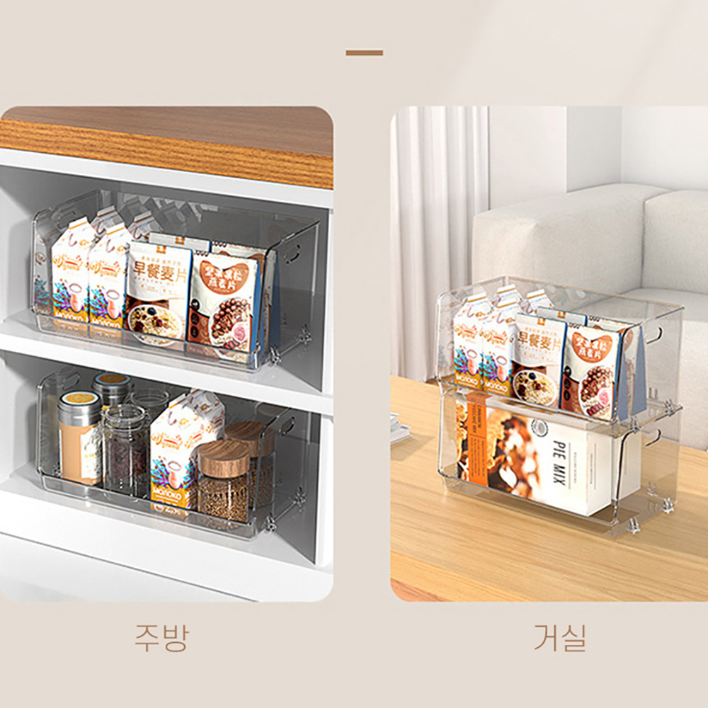 만화책보관 퍼즐정리함 피규어 - 상세 이미지 3
