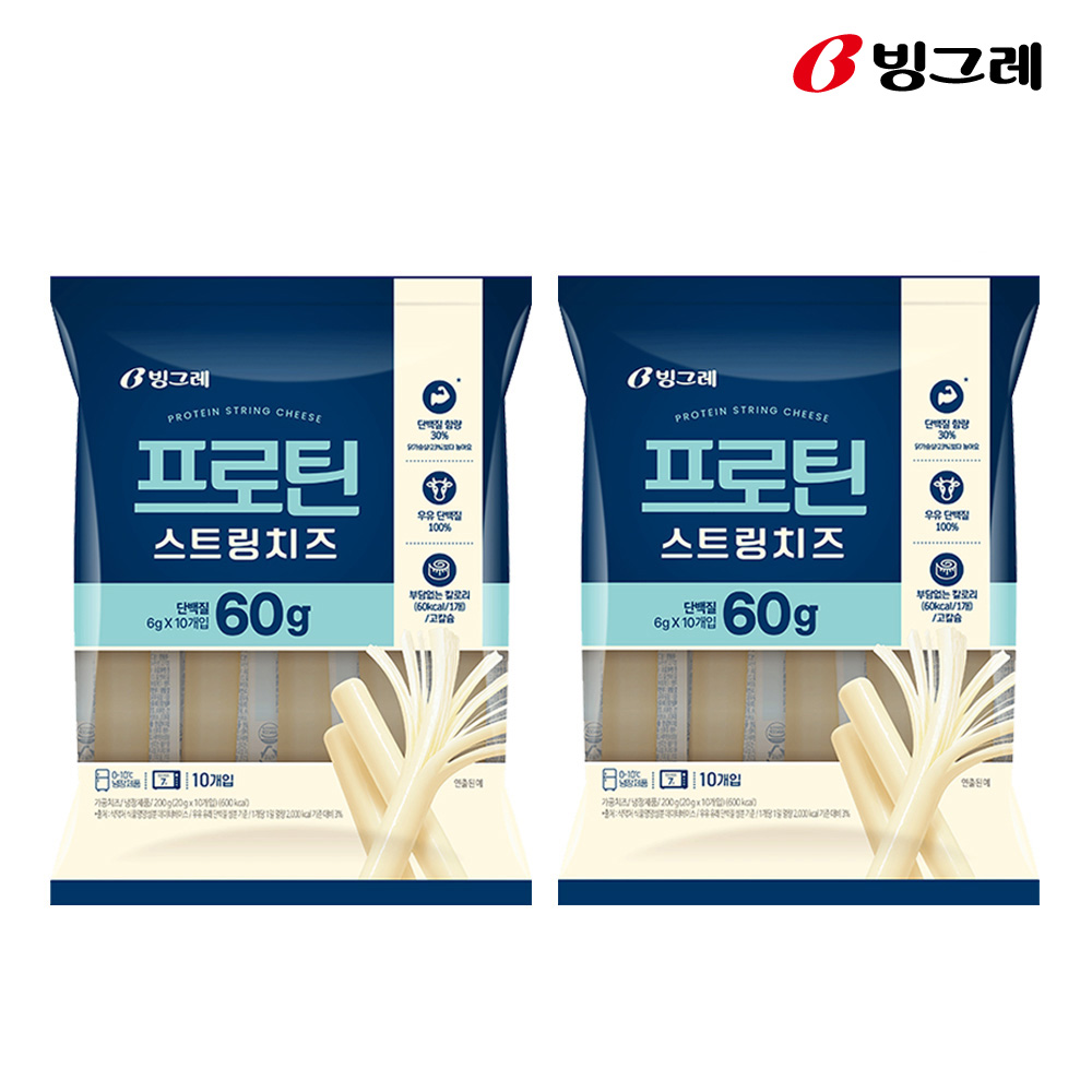 빙그레 프로틴 스트링치즈 200g (20g 10개입) x2팩 - 상품 이미지