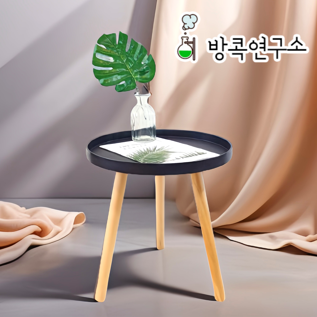 침대 소파 옆 사이드 테이블 이동식 간이 보조 미니 원형 티 거실 협탁 DD087