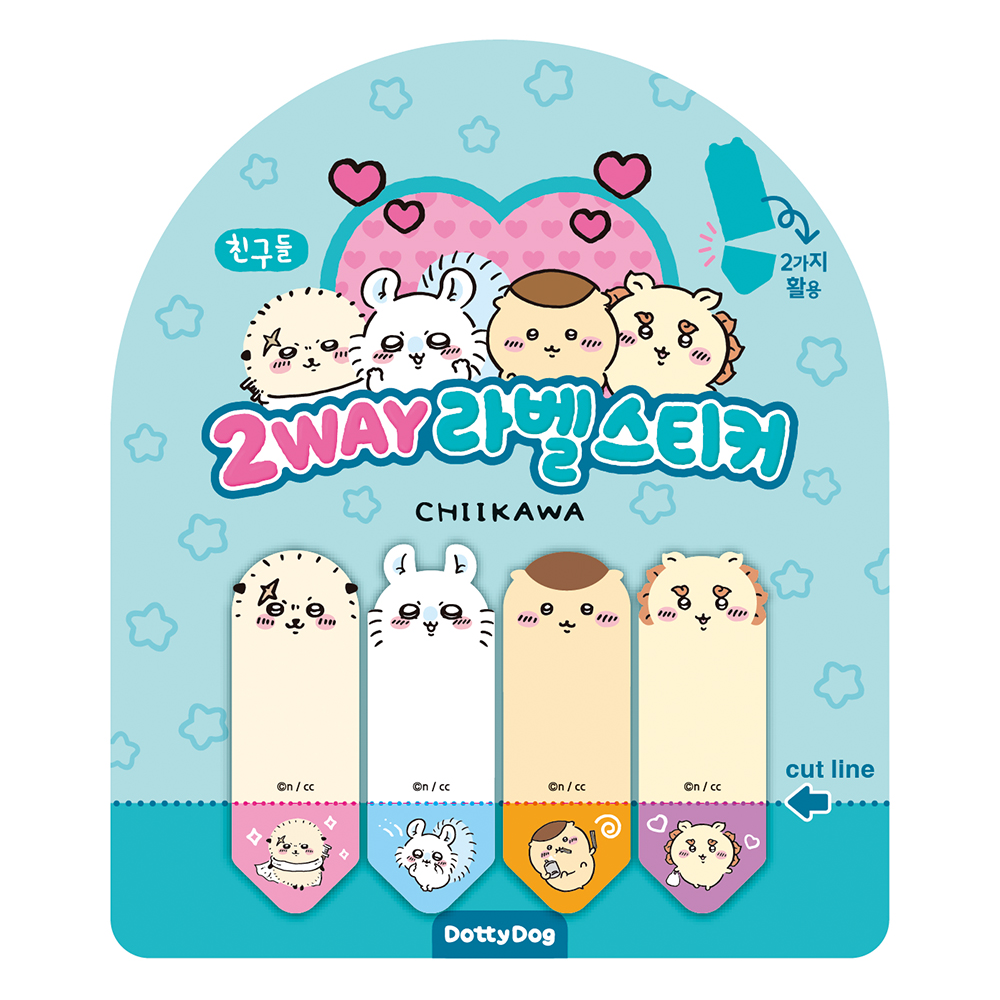 먼작귀 치이카와 투웨이 라벨 스티커 2WAY 메모텍 다꾸 다이어리 꾸미기 굿즈 - 상세 이미지 4